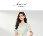 2025 夏の新しい韓国版文芸女性気質偽二つのデザイン通勤連衣中スカート