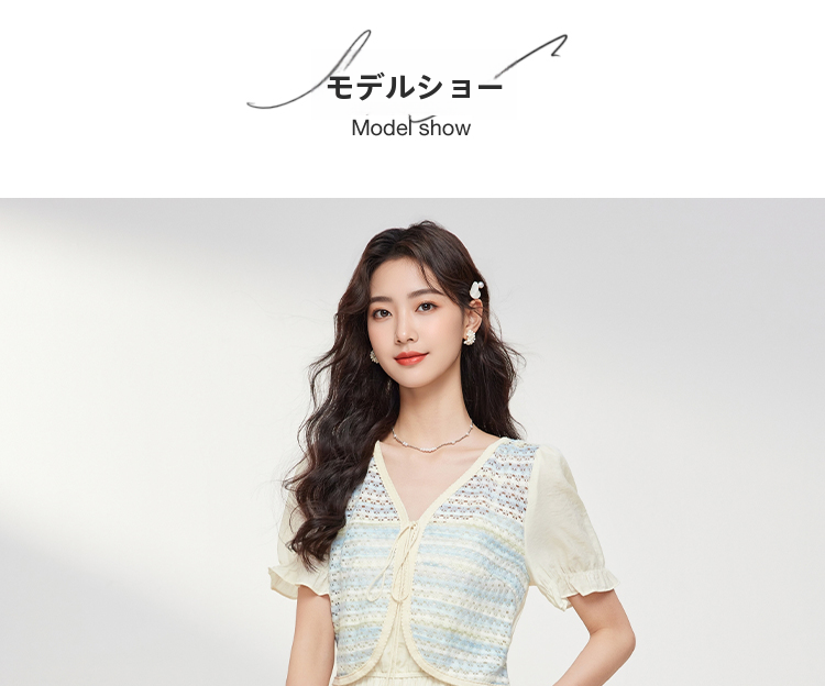 2025 夏の新しい韓国版文芸女性気質偽二つのデザイン通勤連衣中スカート