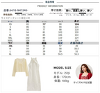 スカート 2025 夏秋新型新中国式優雅な気質高級感百合内外スカート