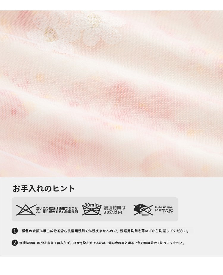 2025 夏の新しいフランスの甘い休暇風夏は気質感のあるストラップスカートを着ている